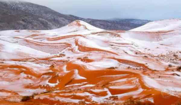 Mistérios do Planeta Terra