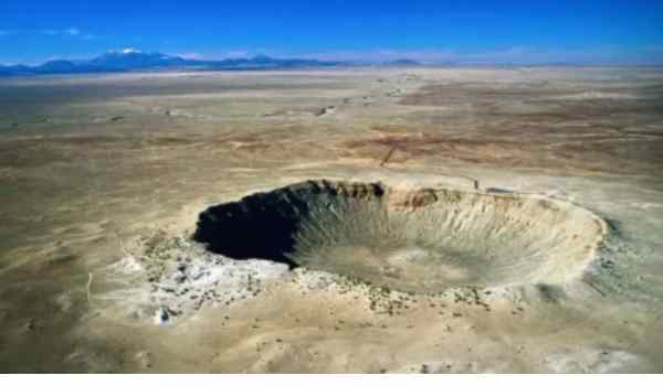 Cratera do Chicxulub (México)